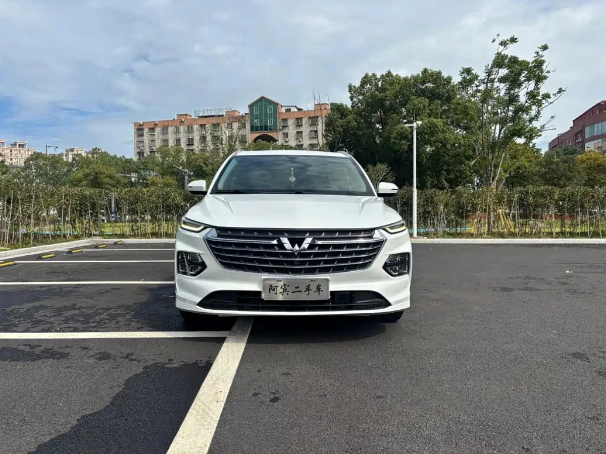 SGMW WULING KAIJIE