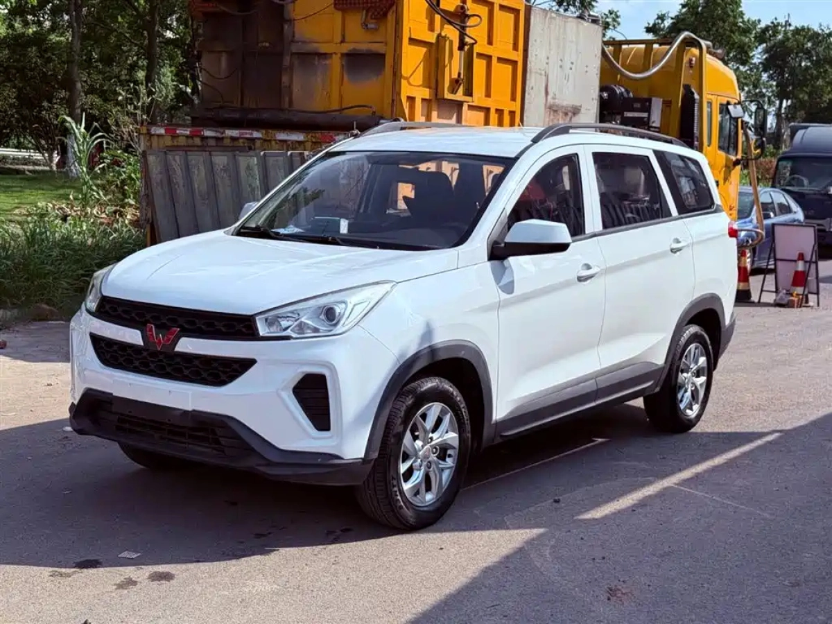 SGMW WULING HONGGUANG S3