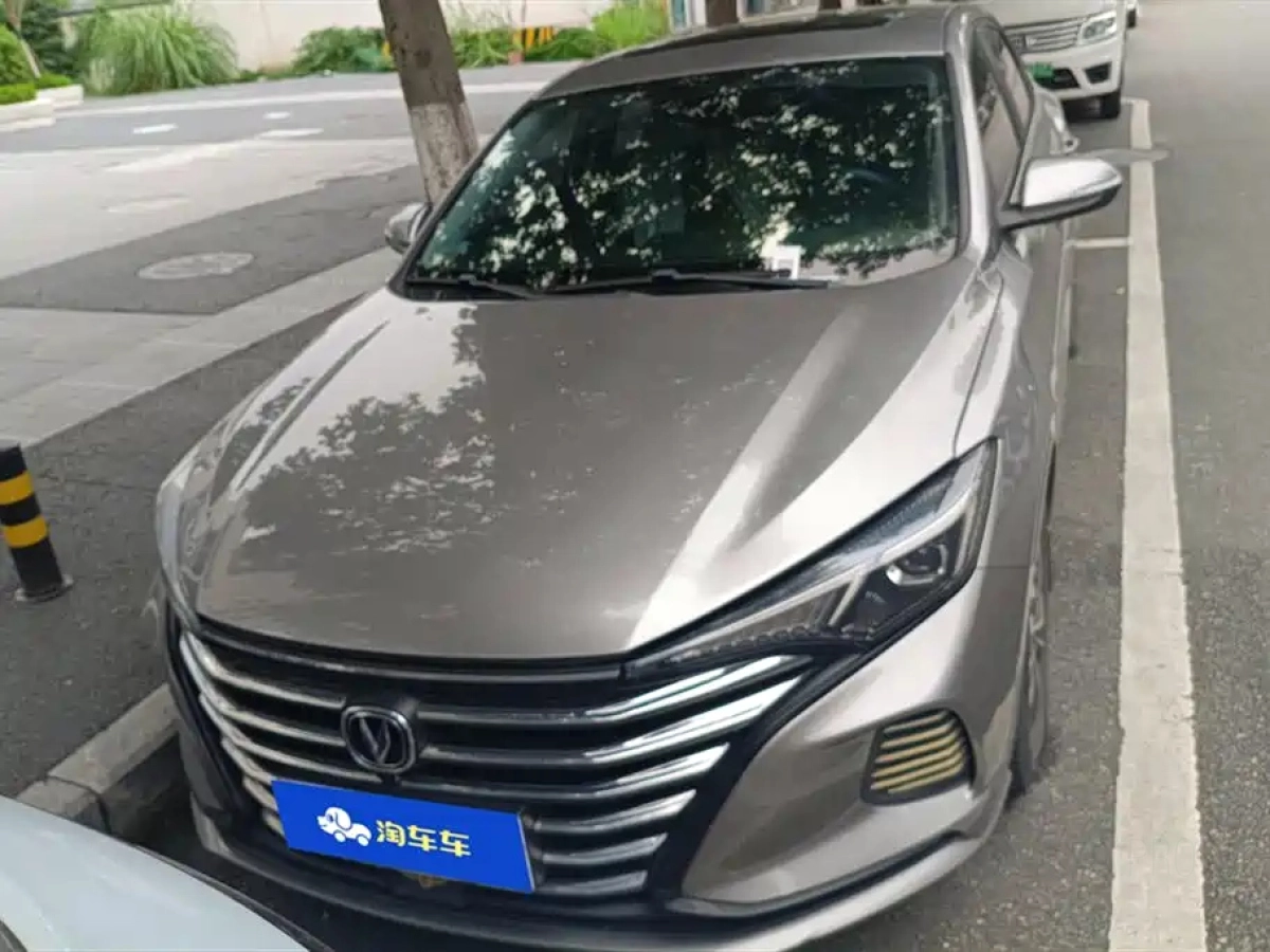 CHANGAN EADO