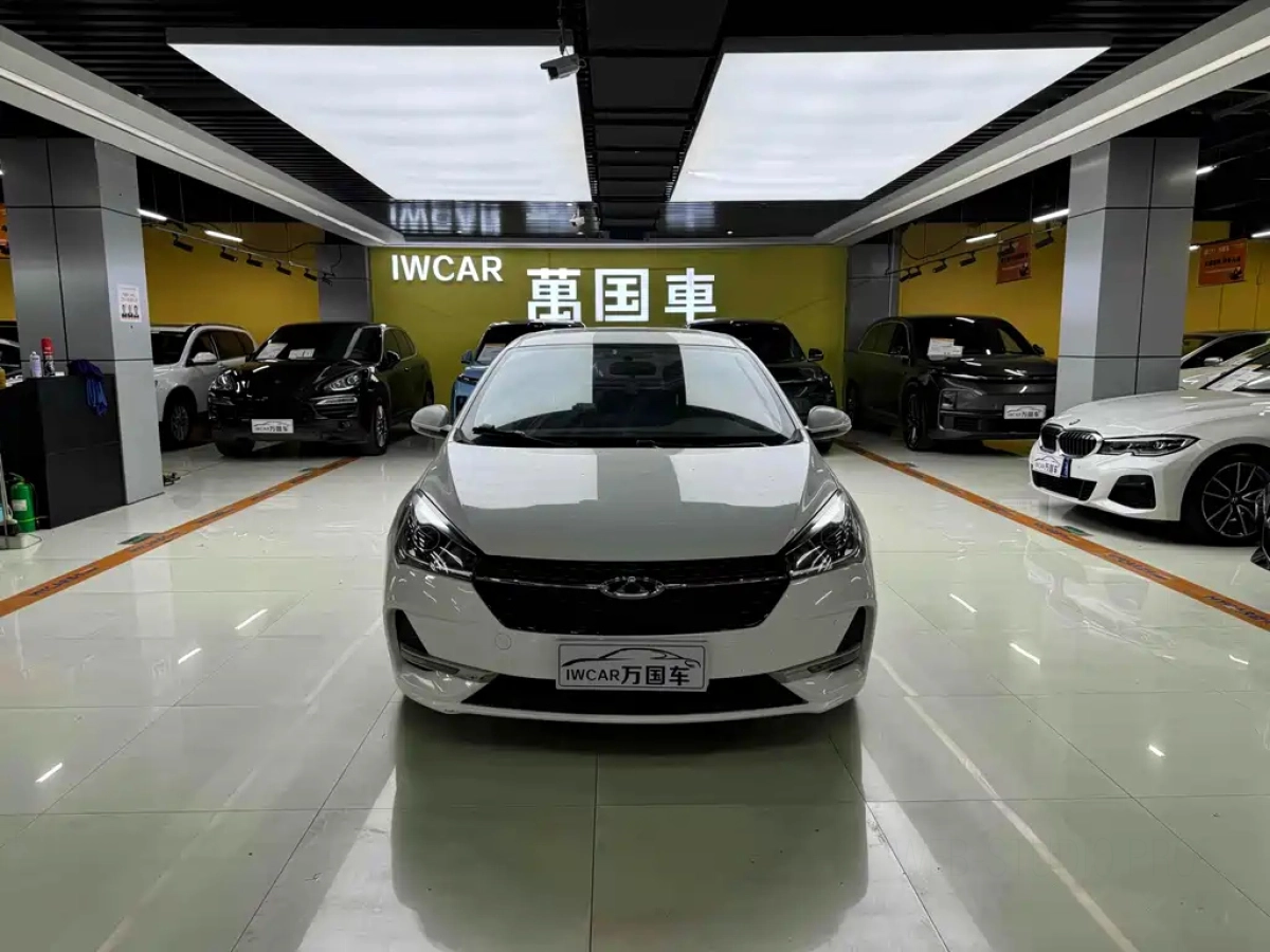 CHERY ARRIZO 5  2019