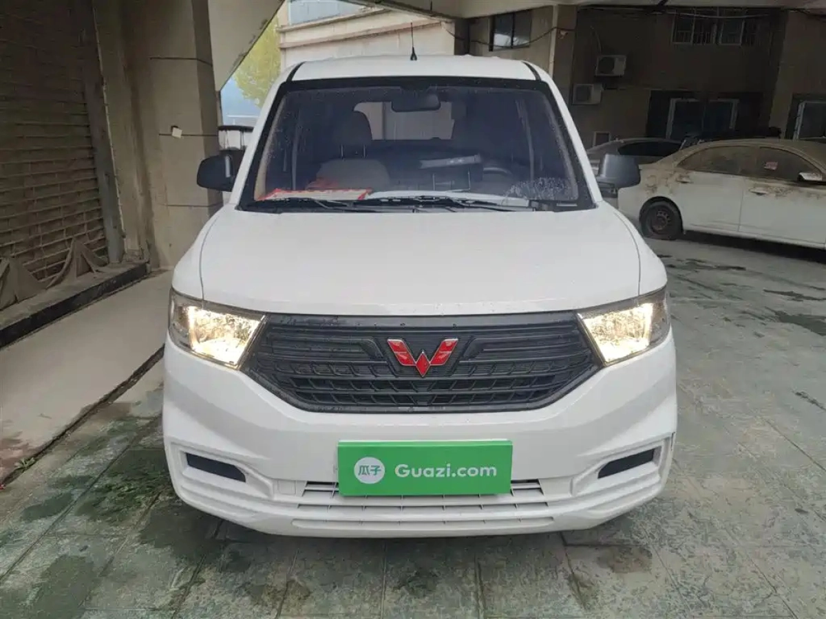 SGMW WULING HONGGUANG V