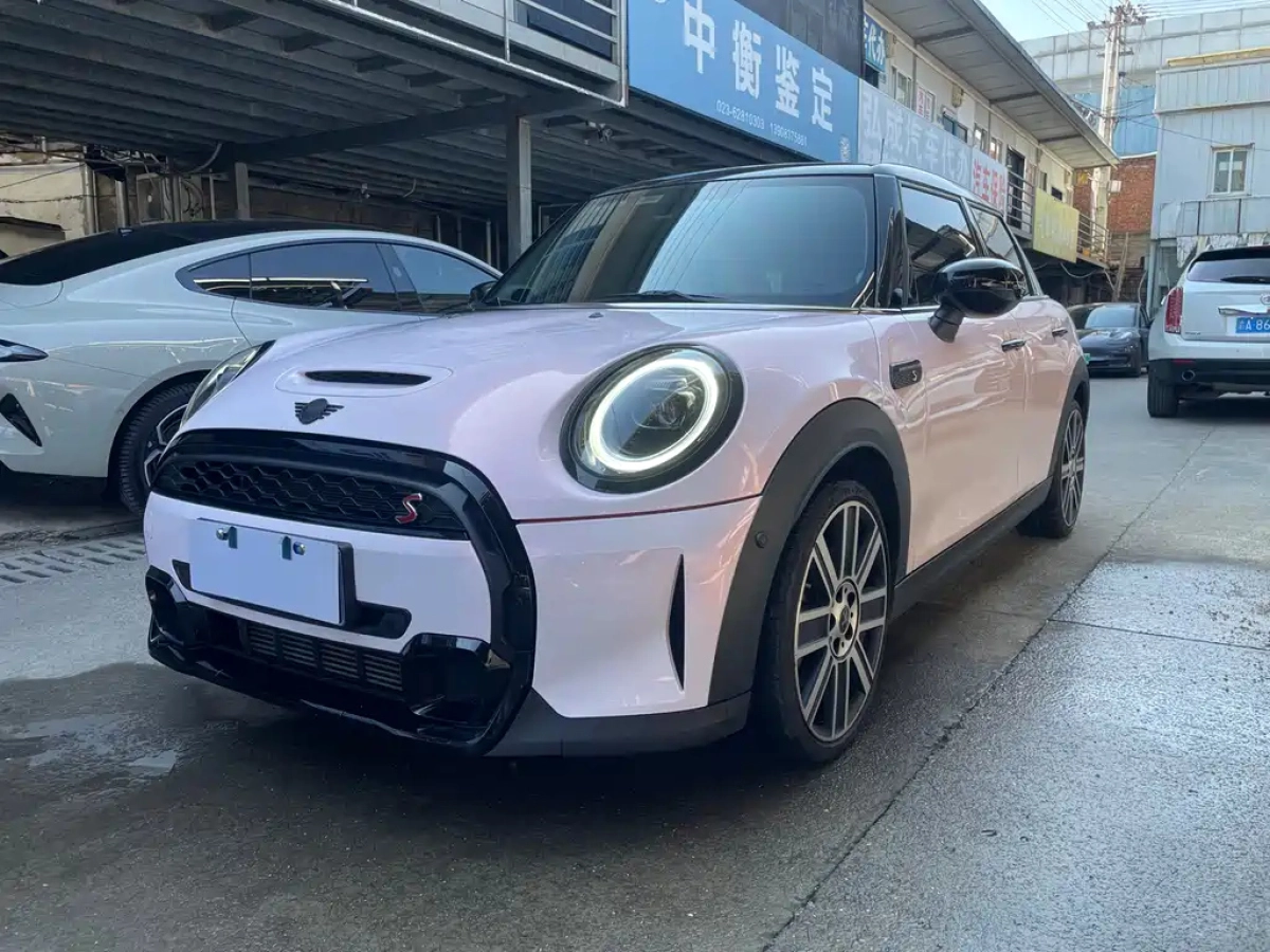 MINI OTHER