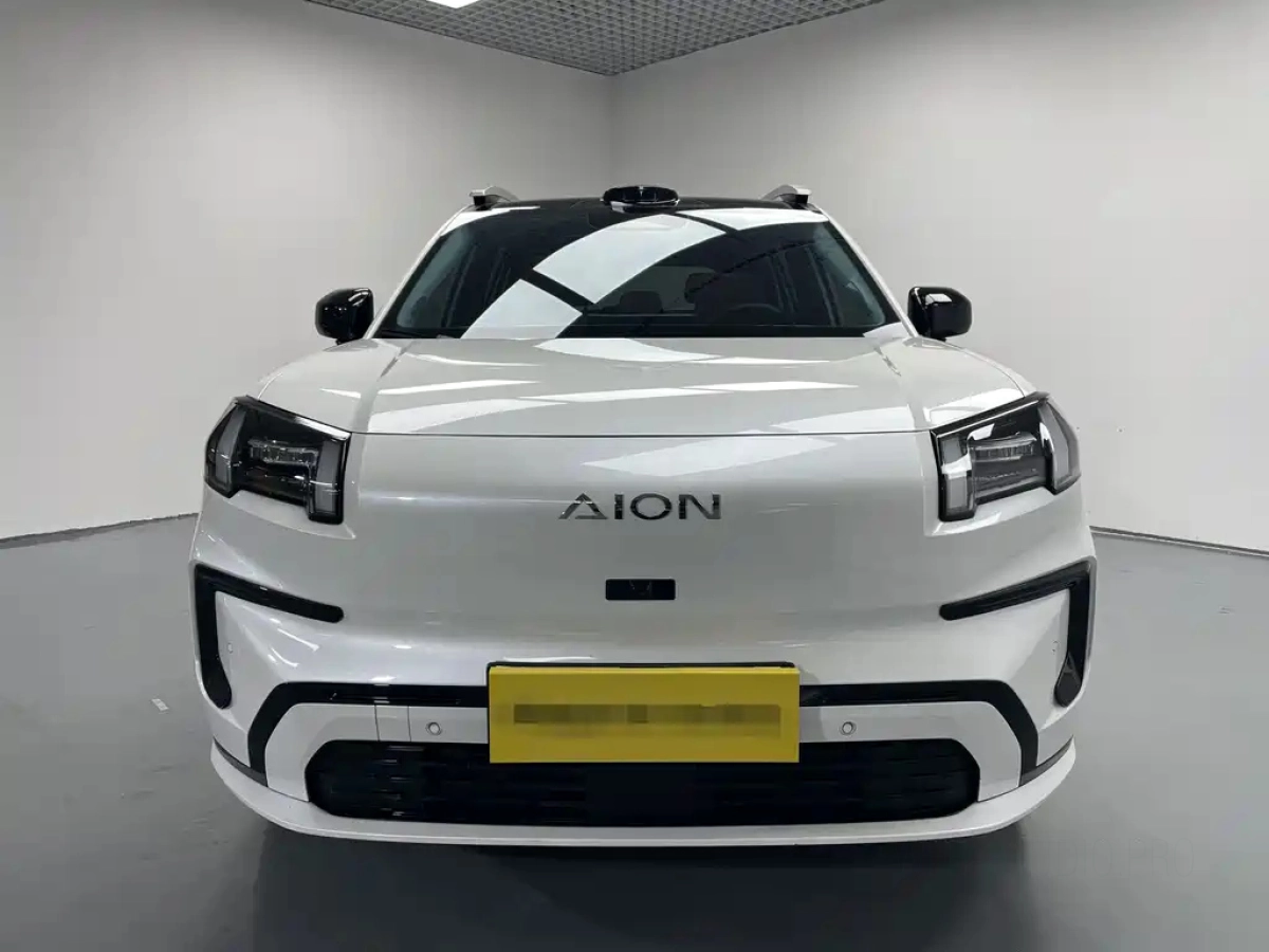 AION V