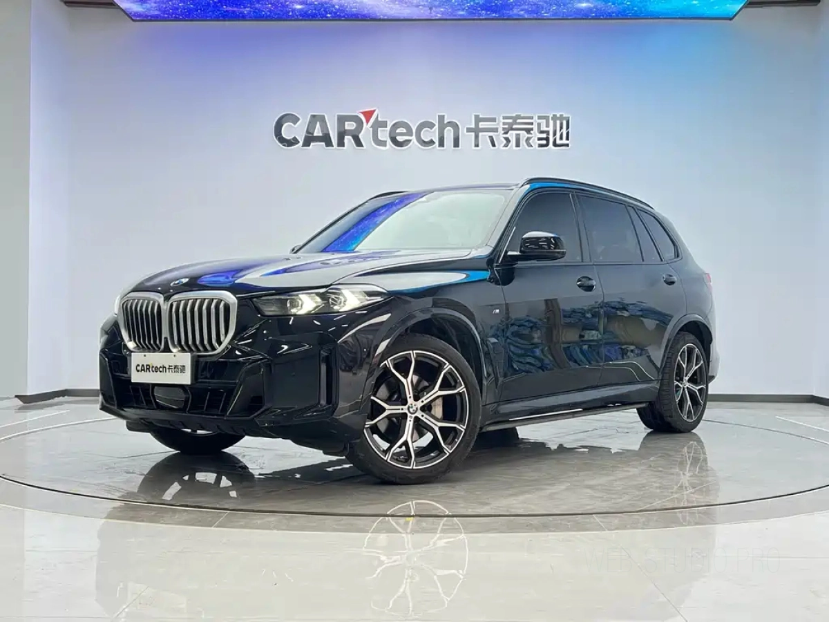 BMW X5  2024