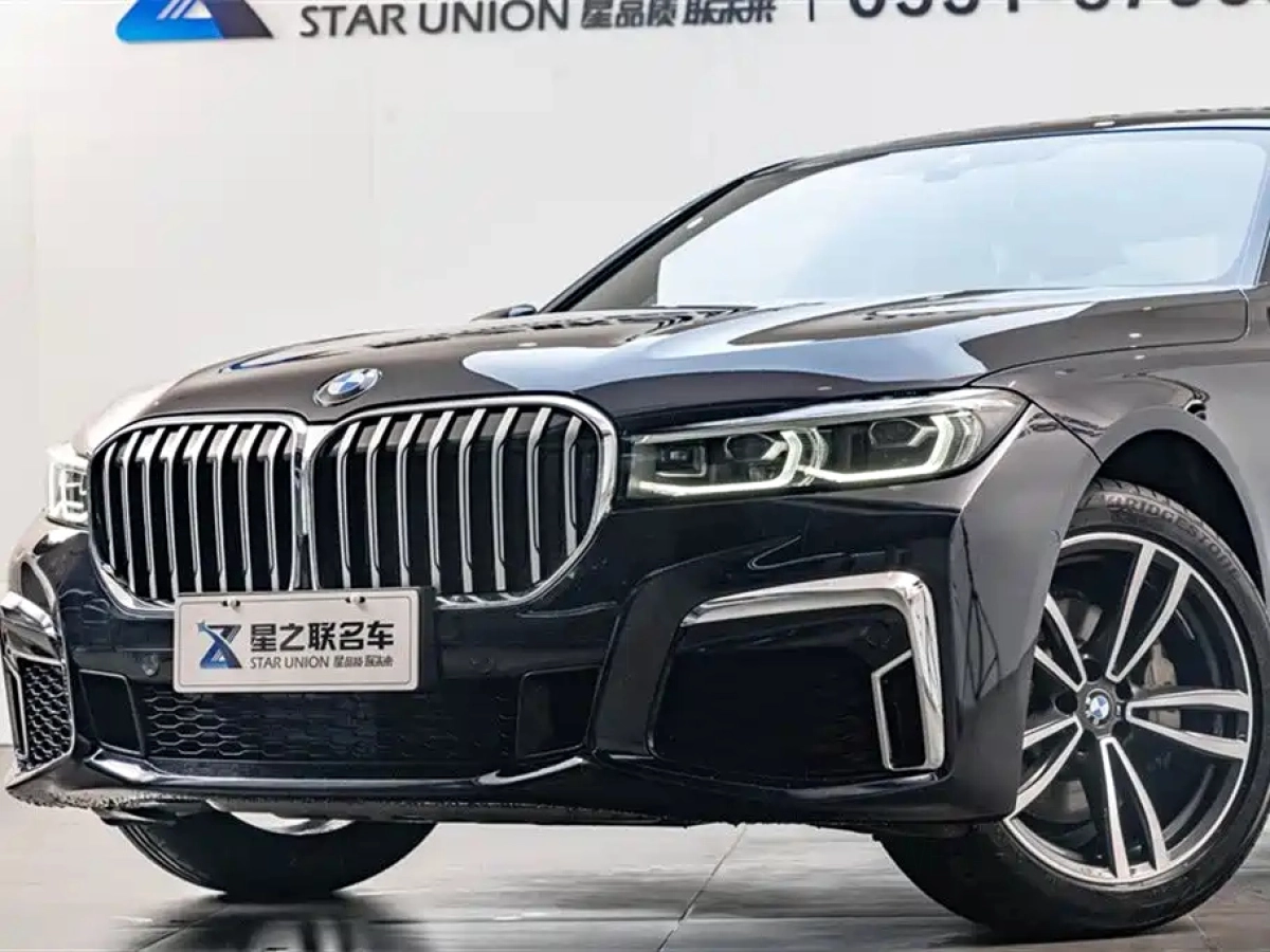 BMW 7-SERIES
