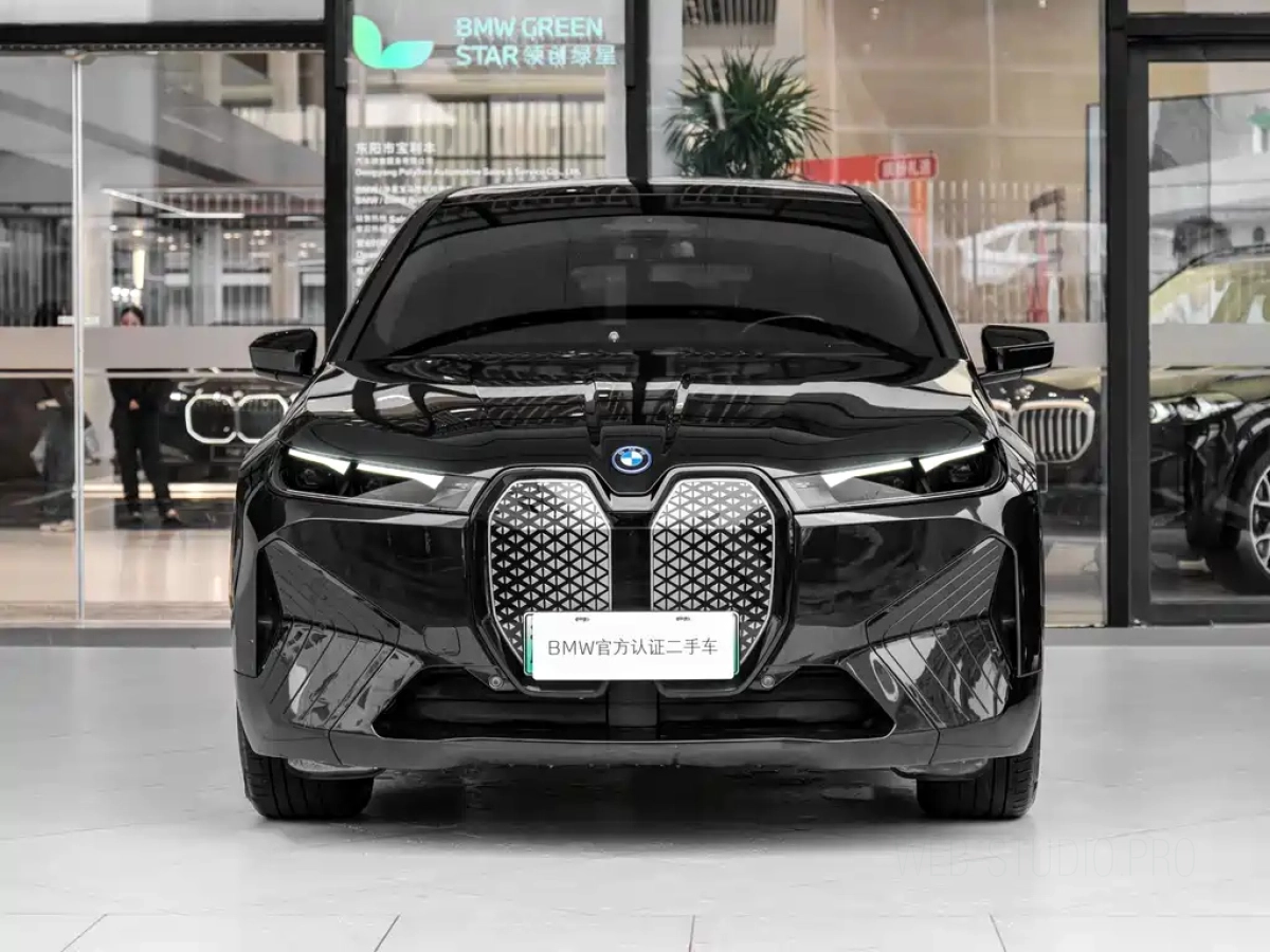 BMW IX