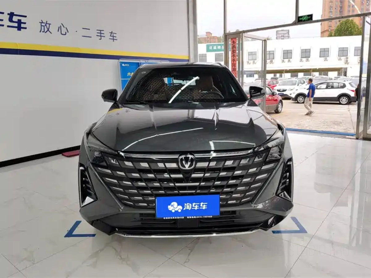 CHANGAN UNI-Z