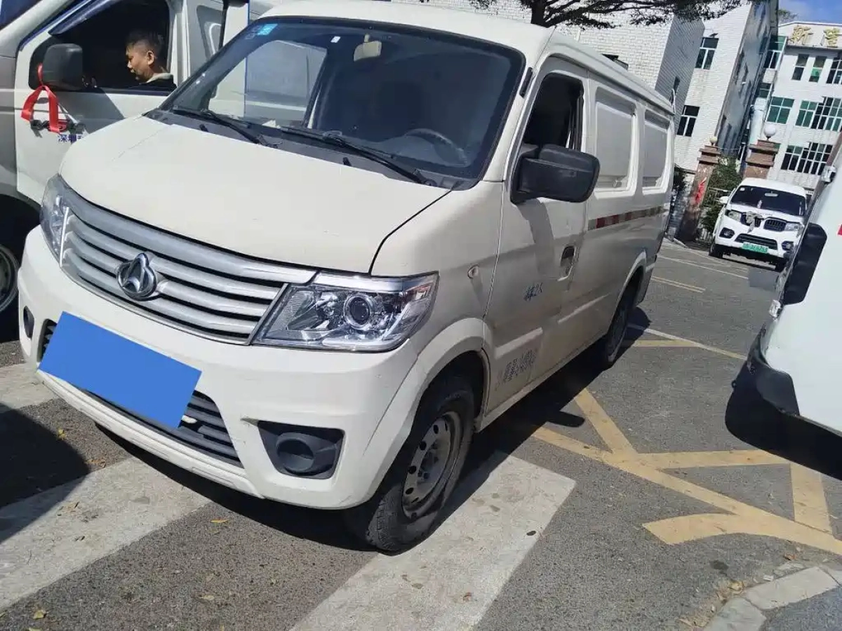 CHANGAN STAR 9EV  2021