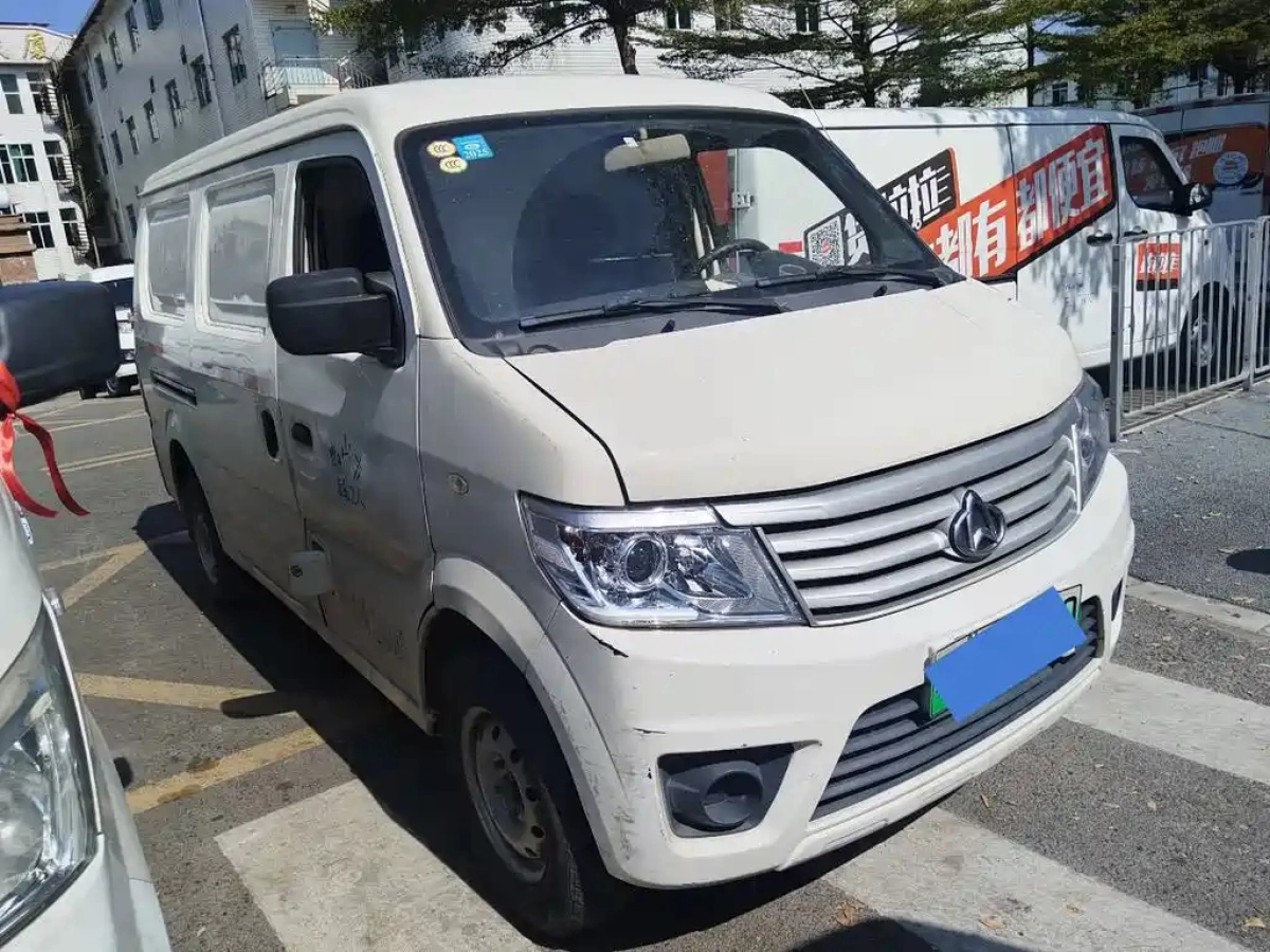 CHANGAN STAR 9EV