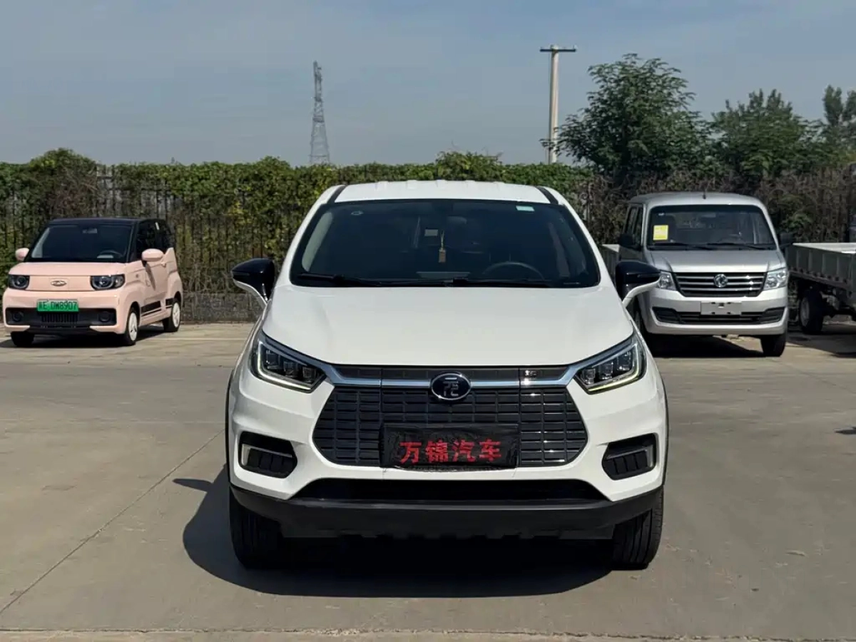 BYD YUAN NEW ENERGY