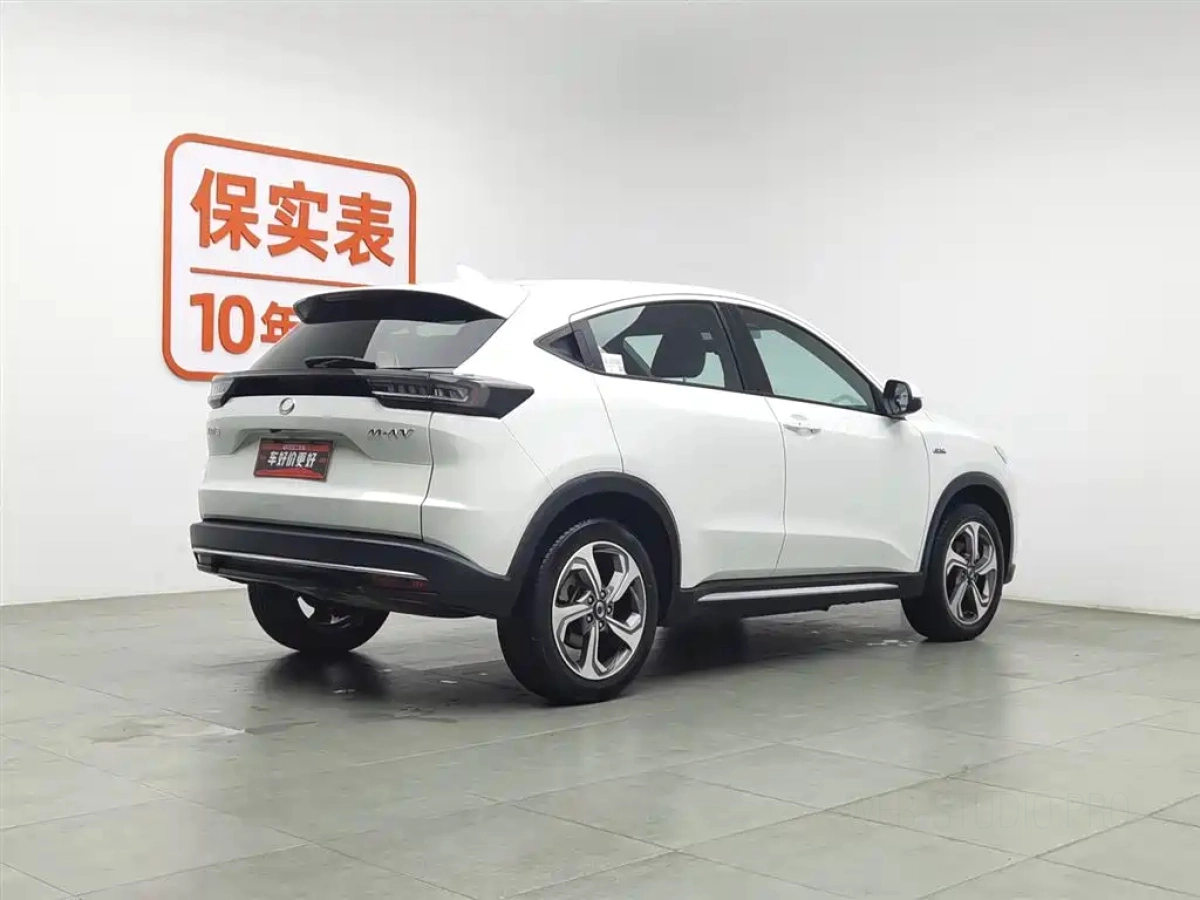 CIIMO DONGFENG HONDA M-NV