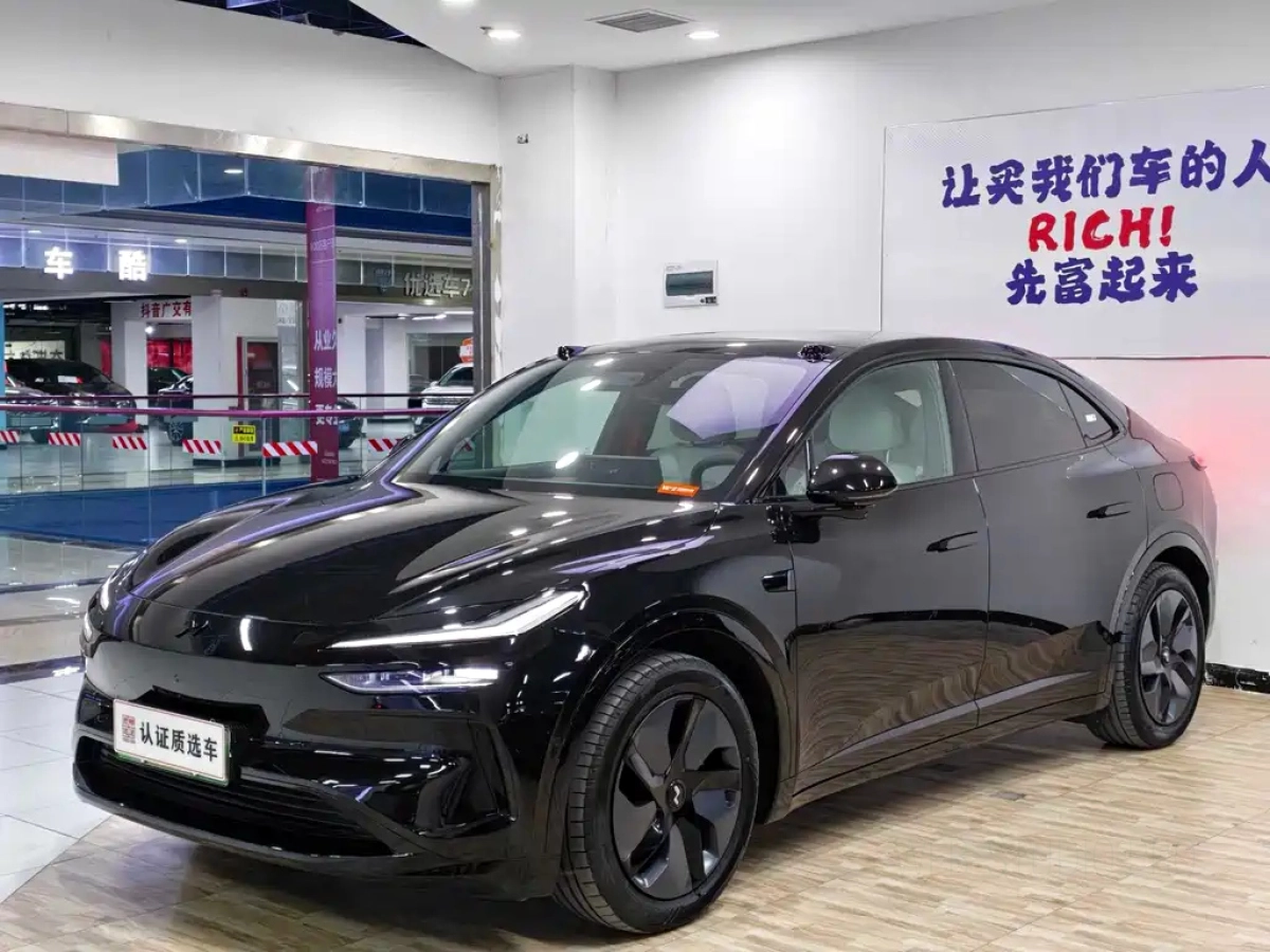 LEDAO LUXEED L60  2025