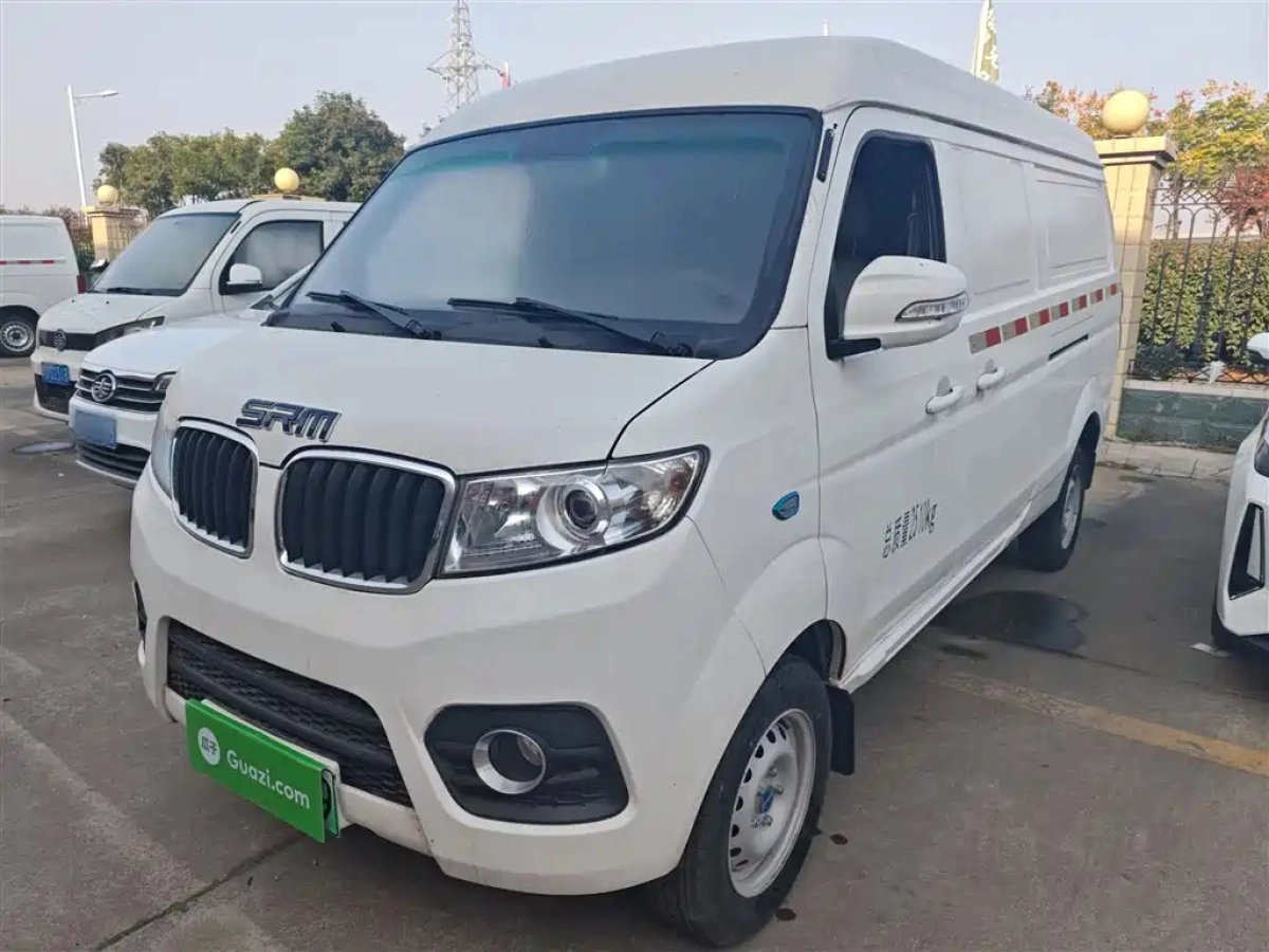 SHINERAY 好运1号  2025