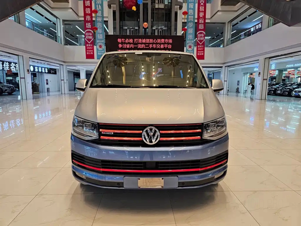 VOLKSWAGEN MULTIVAN
