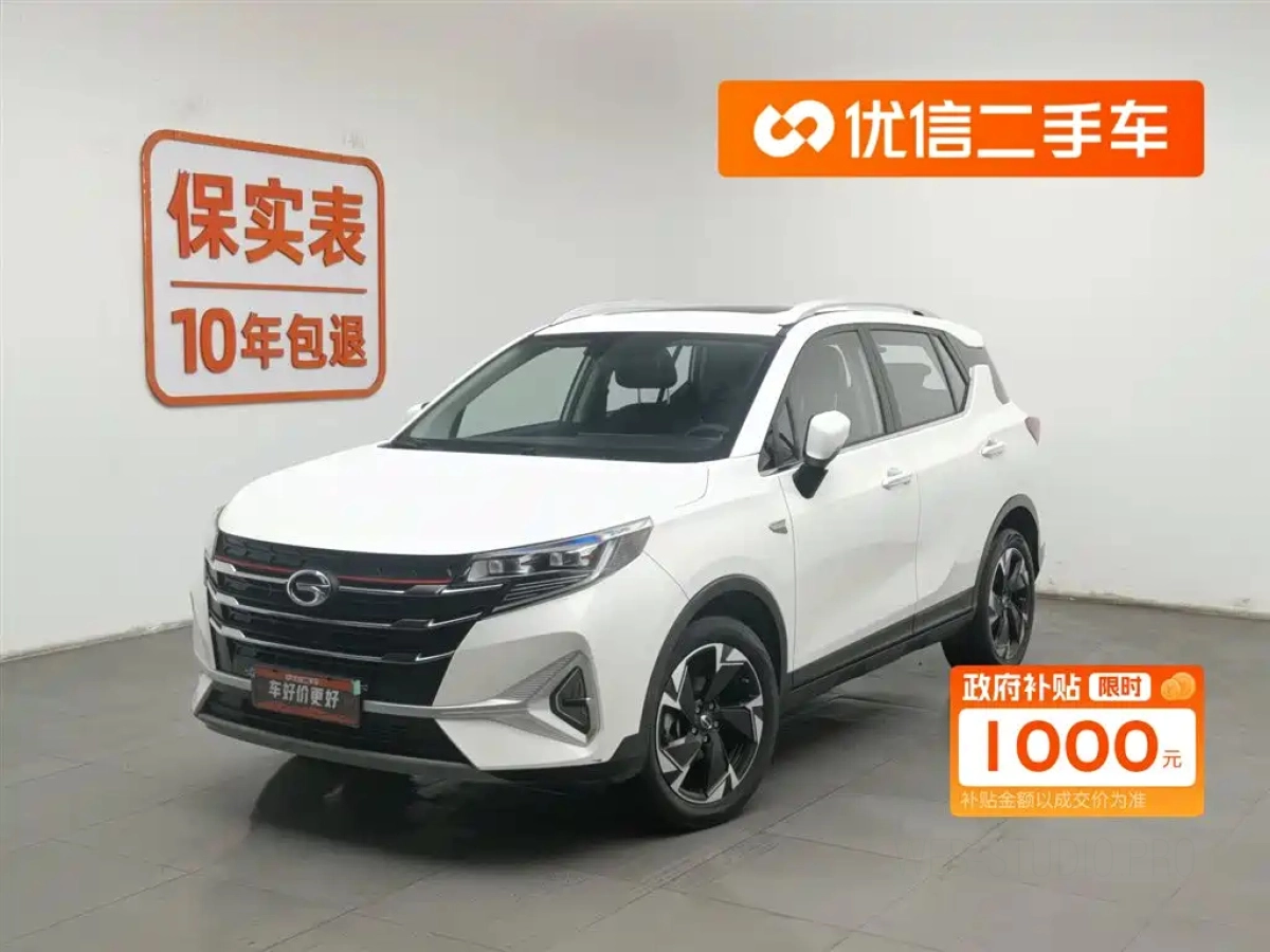 TRUMPCHI GS3  2023