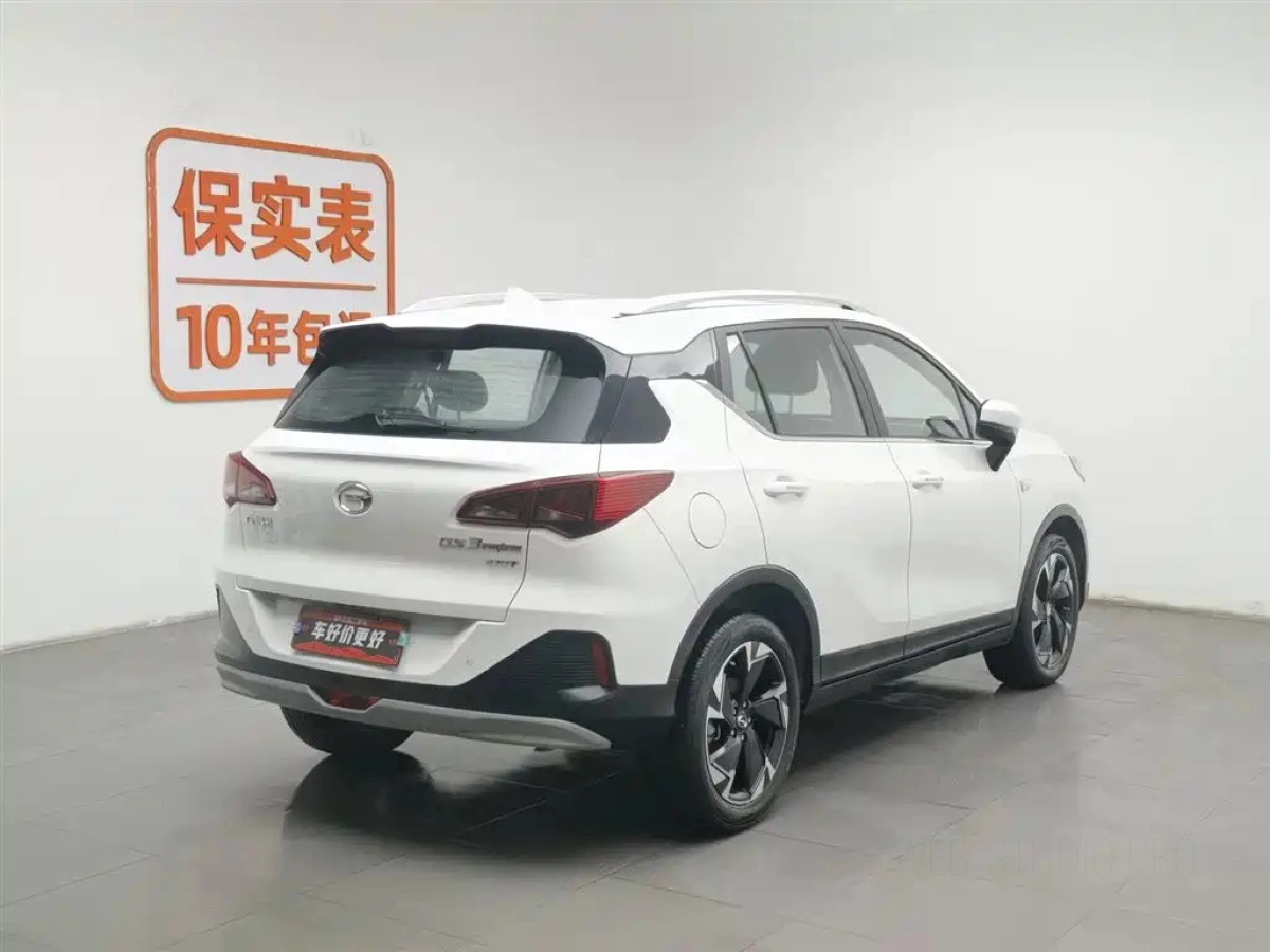 TRUMPCHI GS3