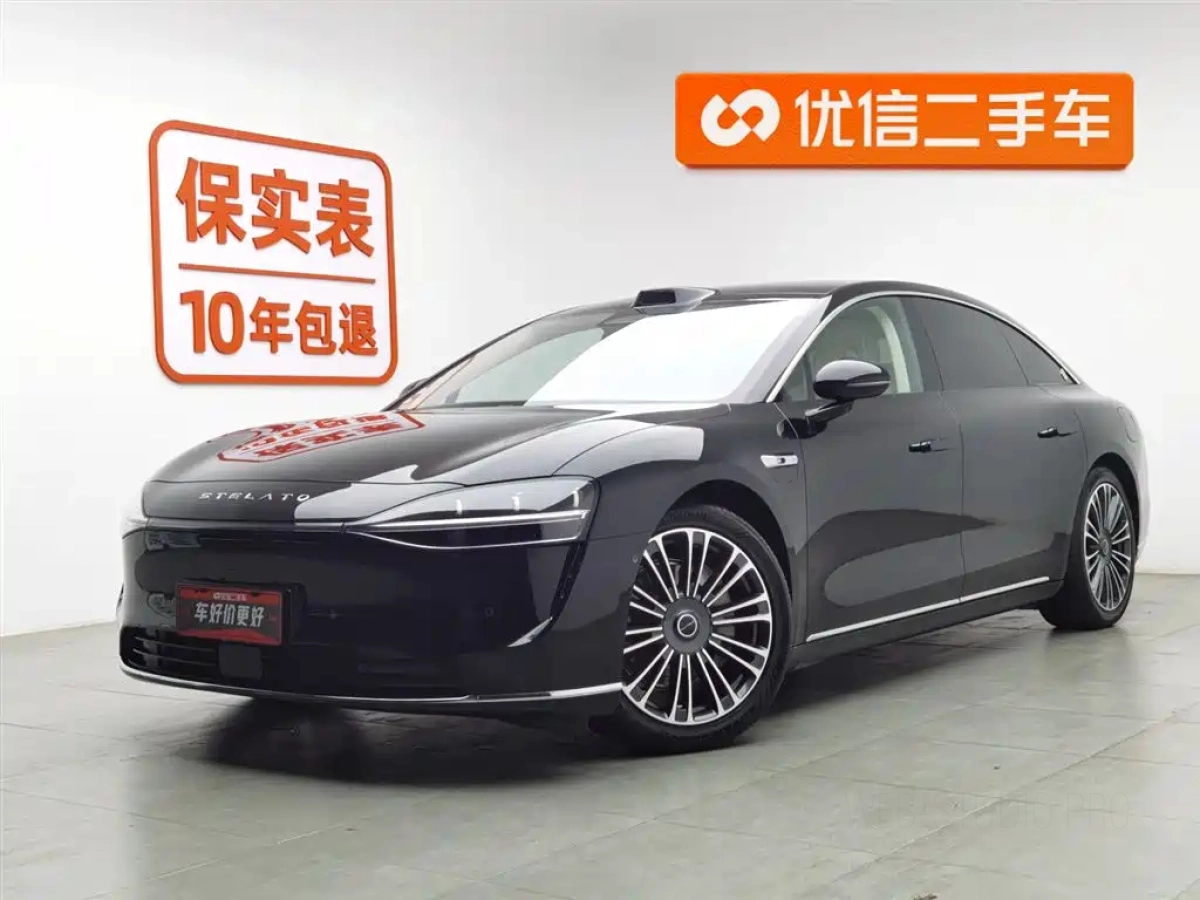 HUAWEI STELATO S9  2024