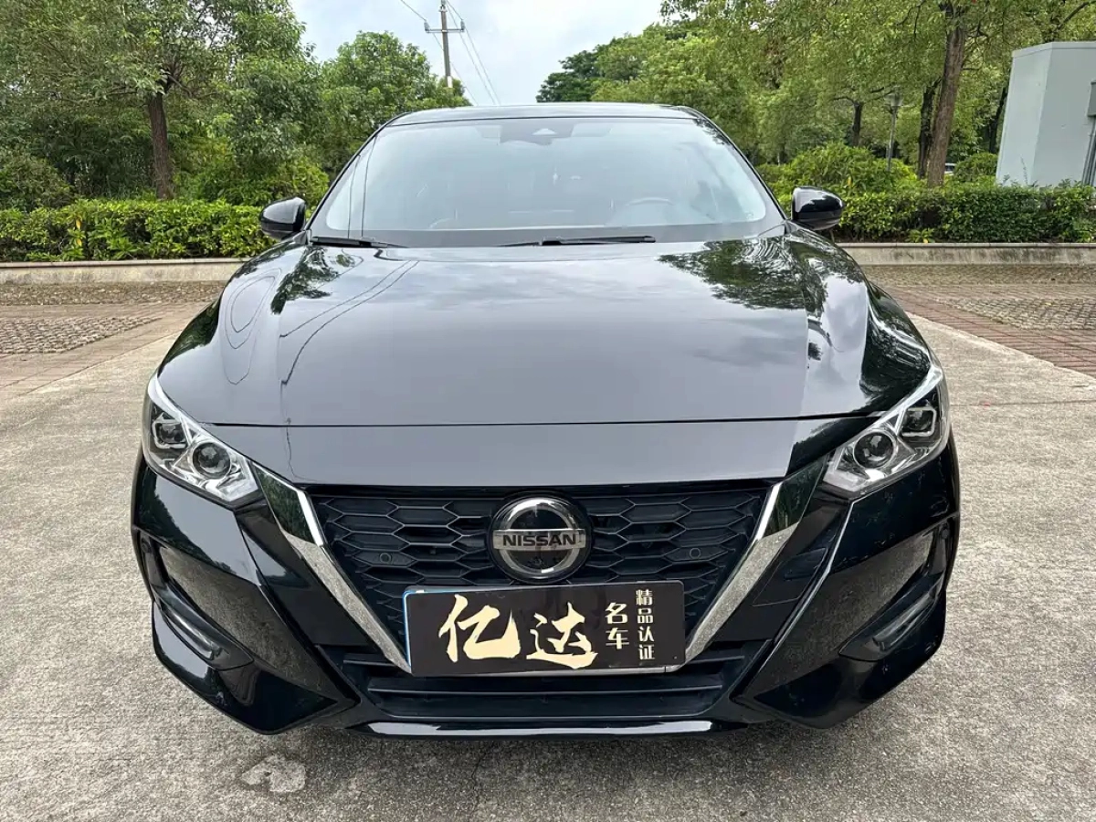 NISSAN SYLPHY