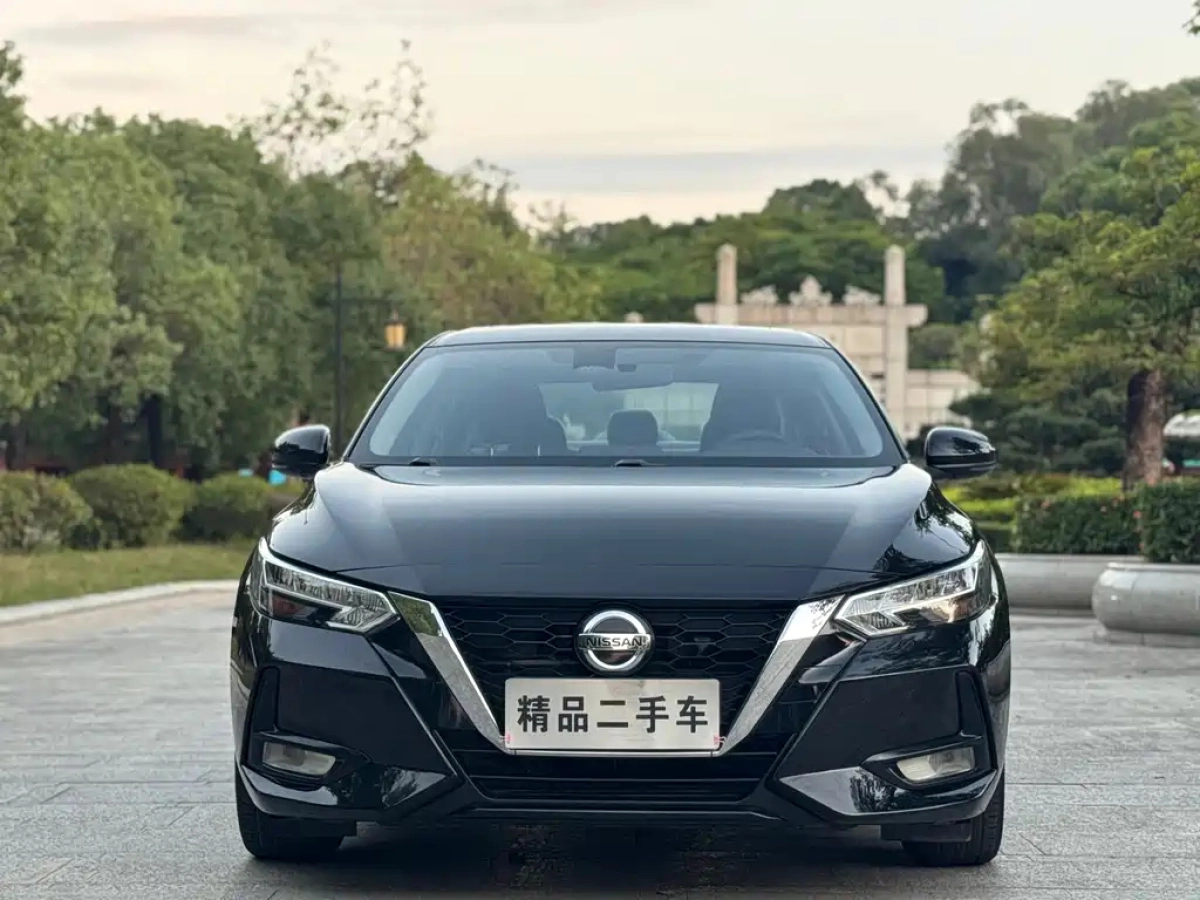 NISSAN SYLPHY