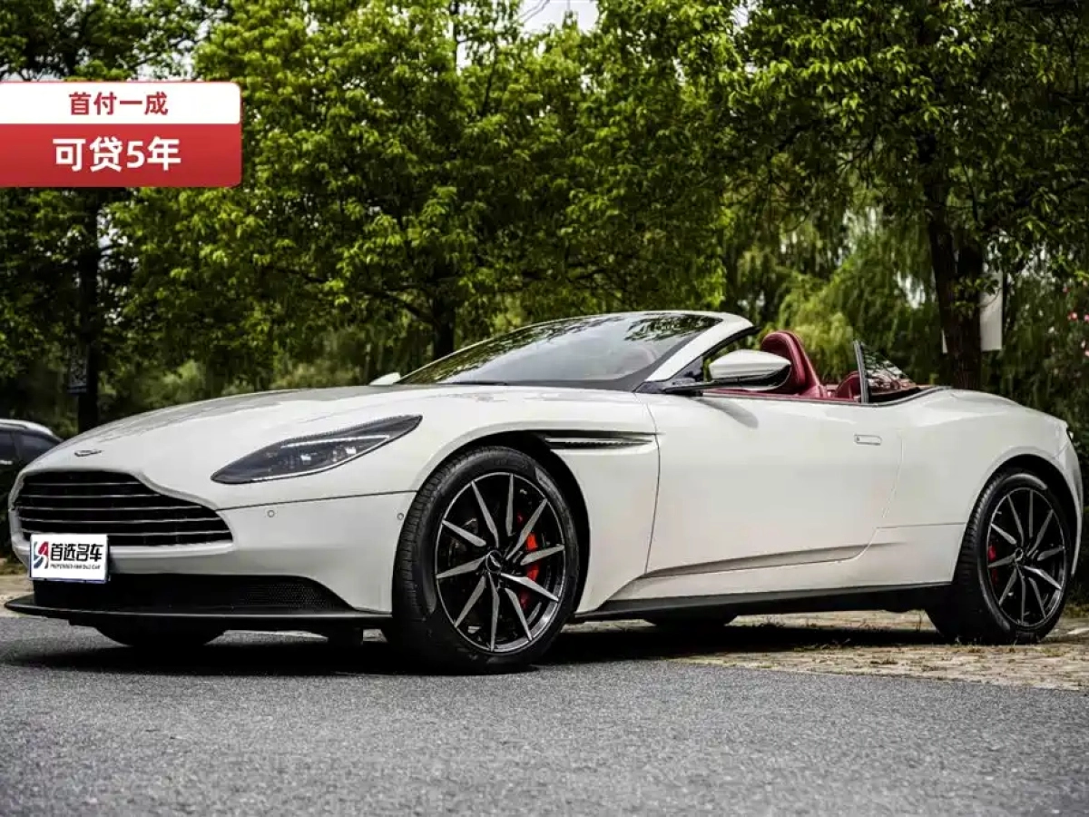ASTON MARTIN DB11