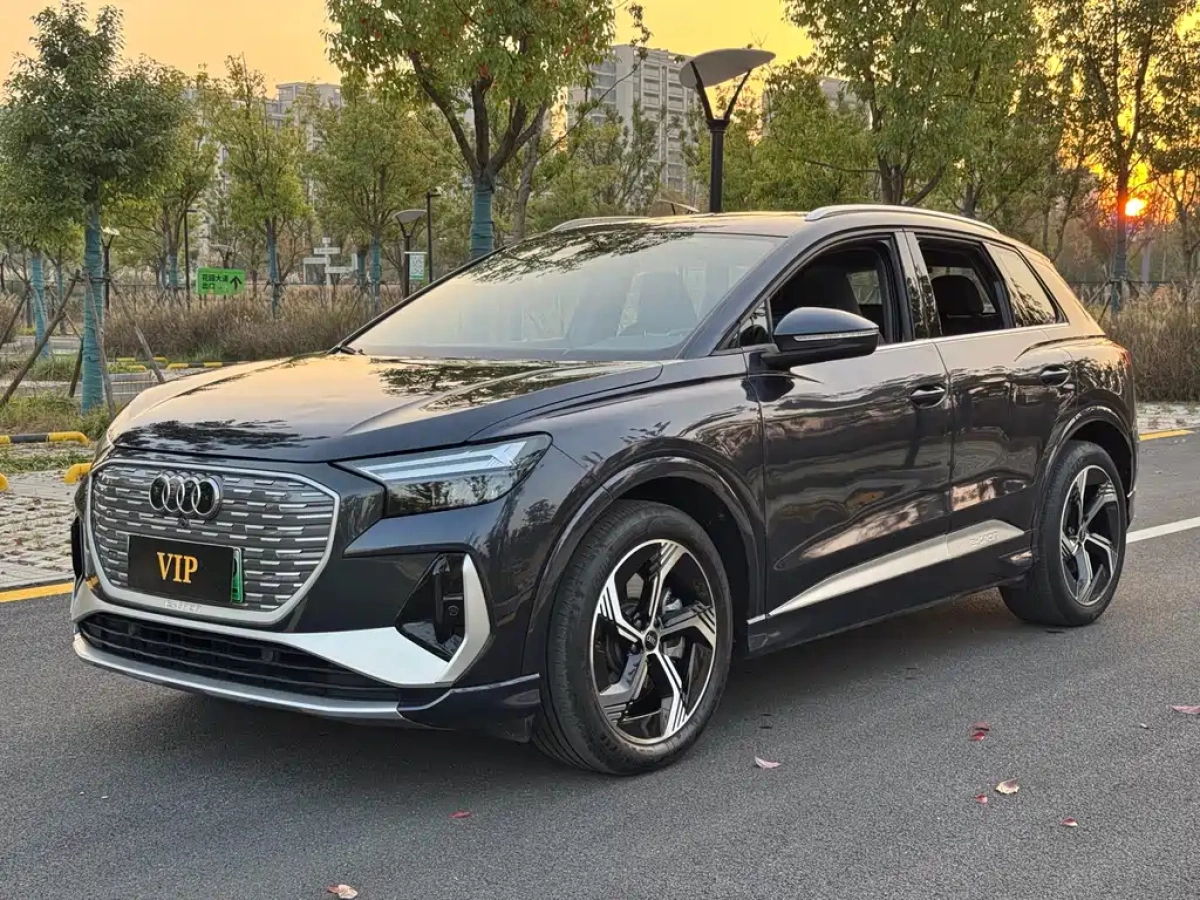 AUDI Q4 E-TRON