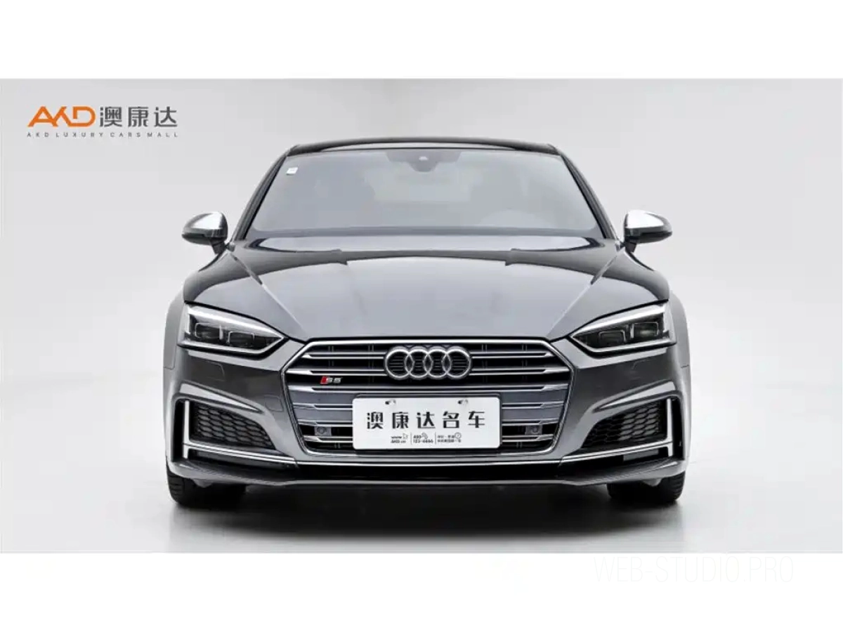 AUDI S5