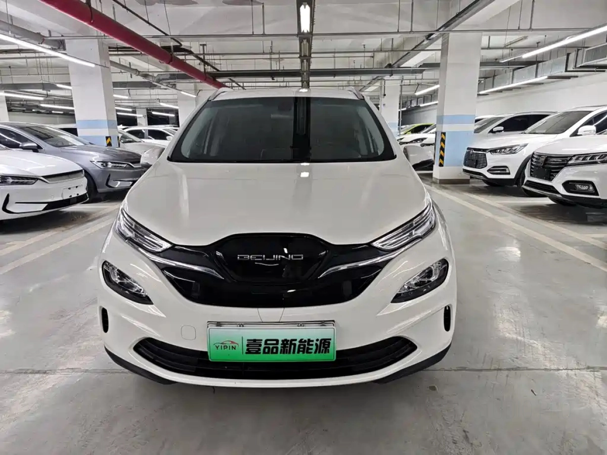 BAIC EX3