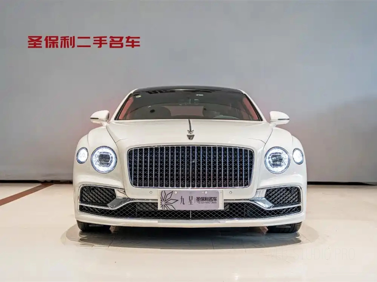 BENTLEY FLYING SPUR PLUG IN HYBRID