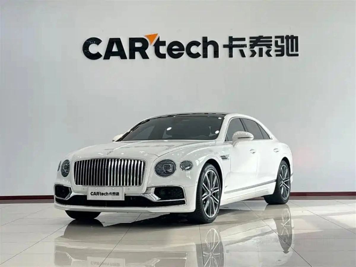 BENTLEY FLYING SPUR PLUG IN HYBRID