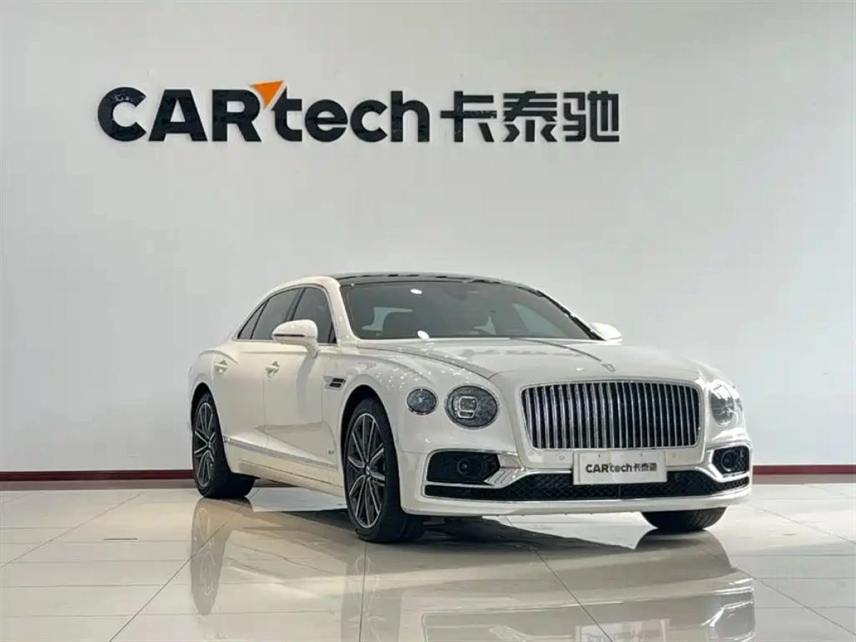 BENTLEY FLYING SPUR PLUG IN HYBRID