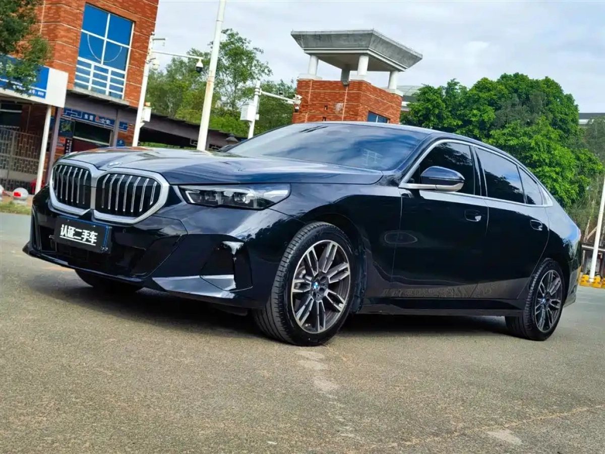 BMW 5-SERIES