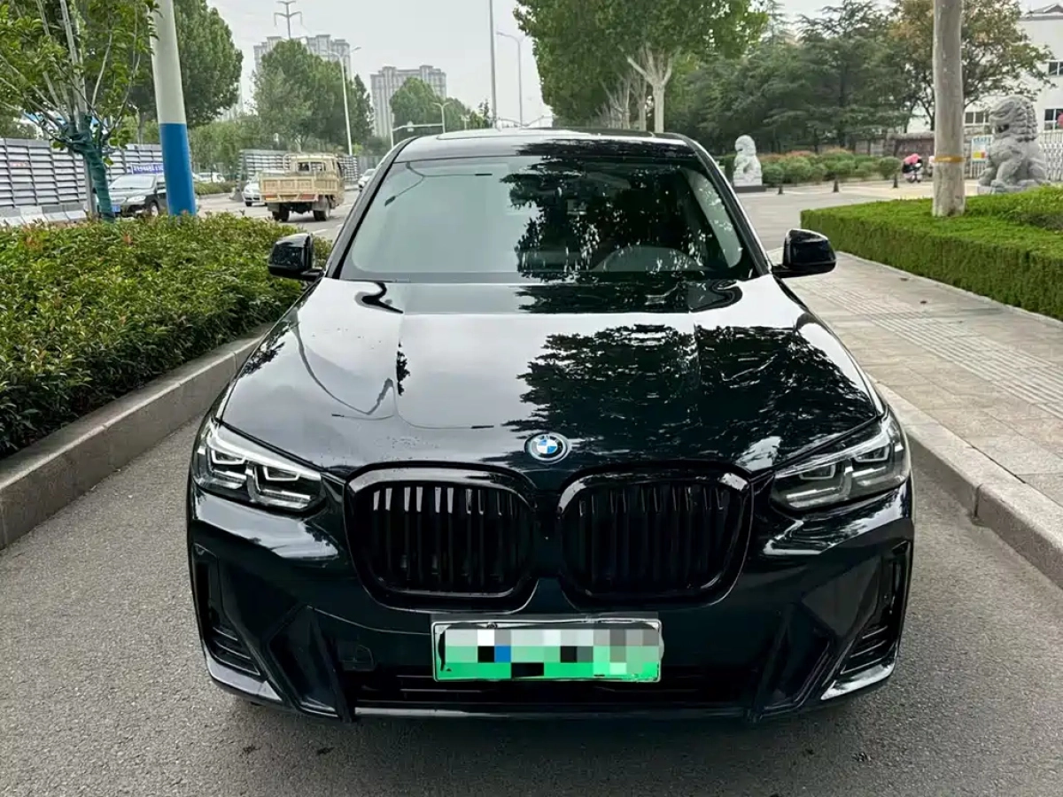 BMW IX3  2024