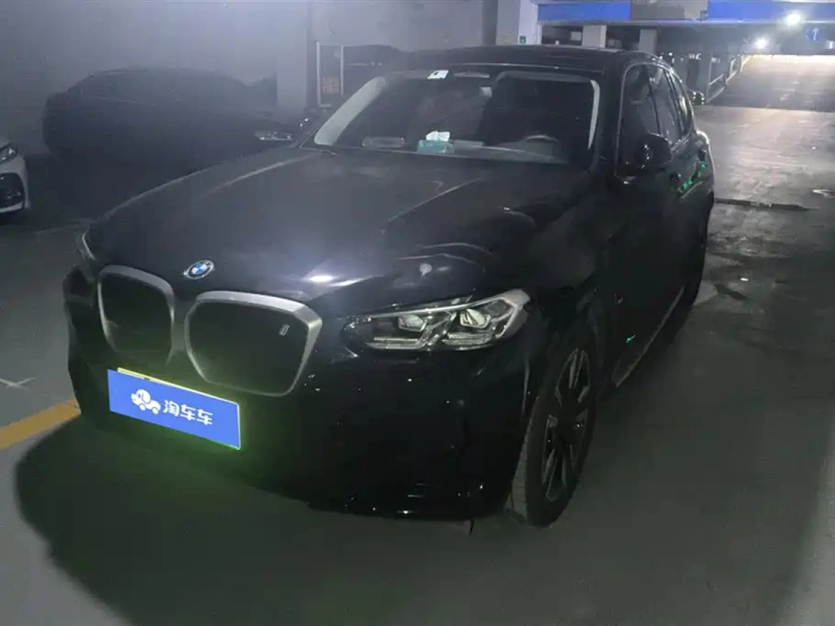 BMW IX3  2025