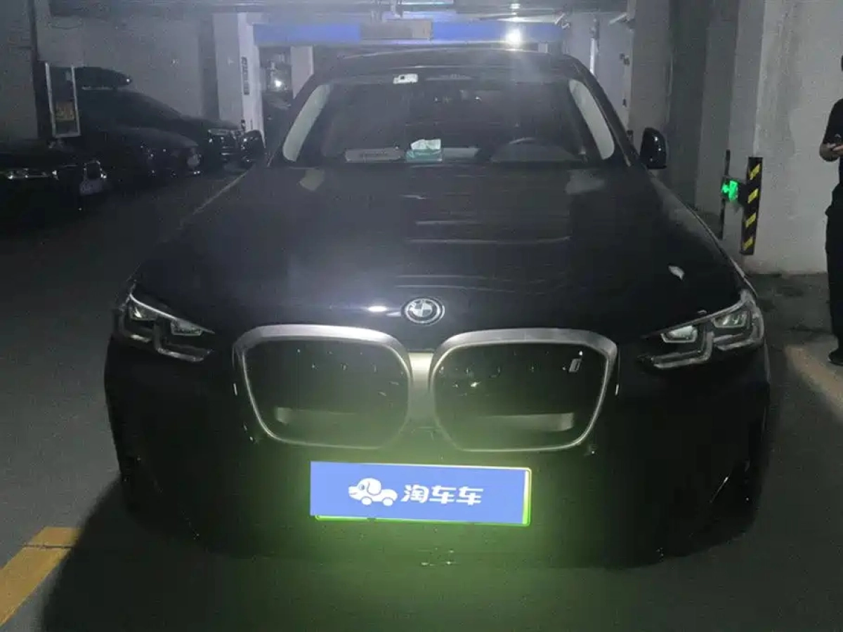 BMW IX3