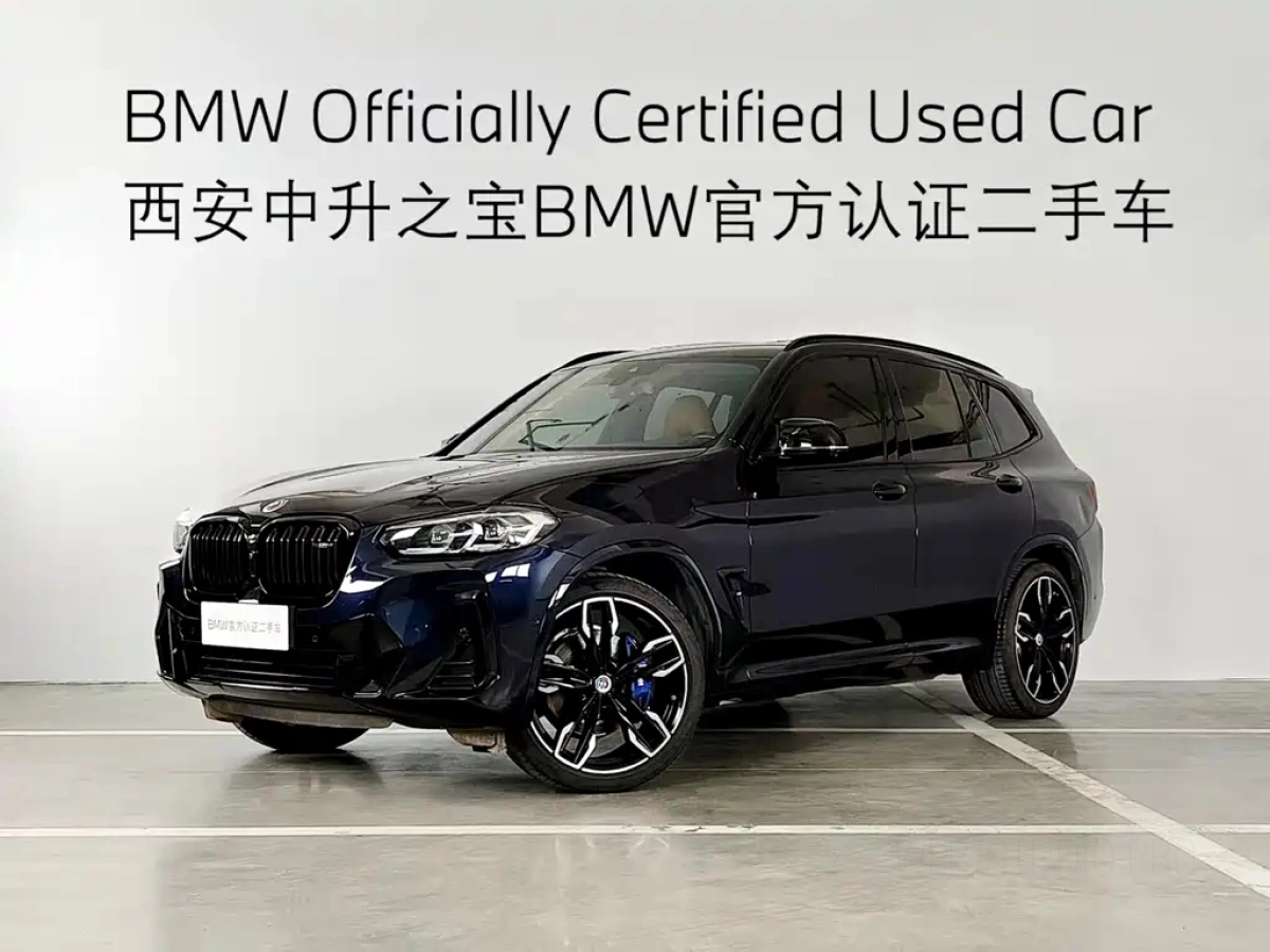 BMW X3 M40I  2023
