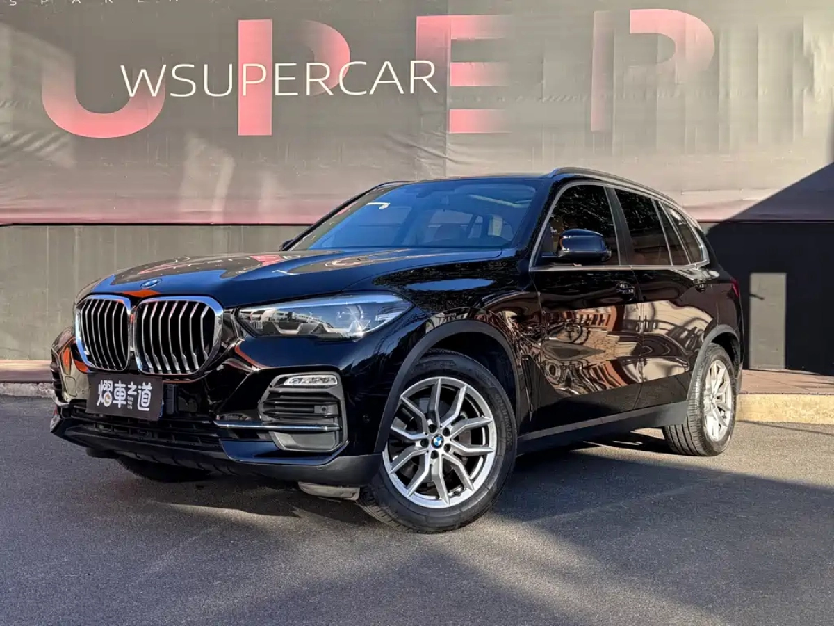 BMW X5 IMPORT  2019