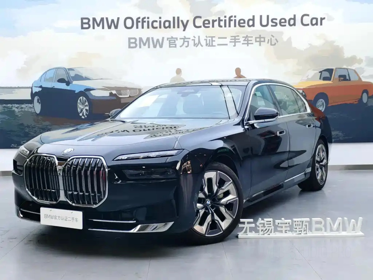 BMW 7-SERIES  2025