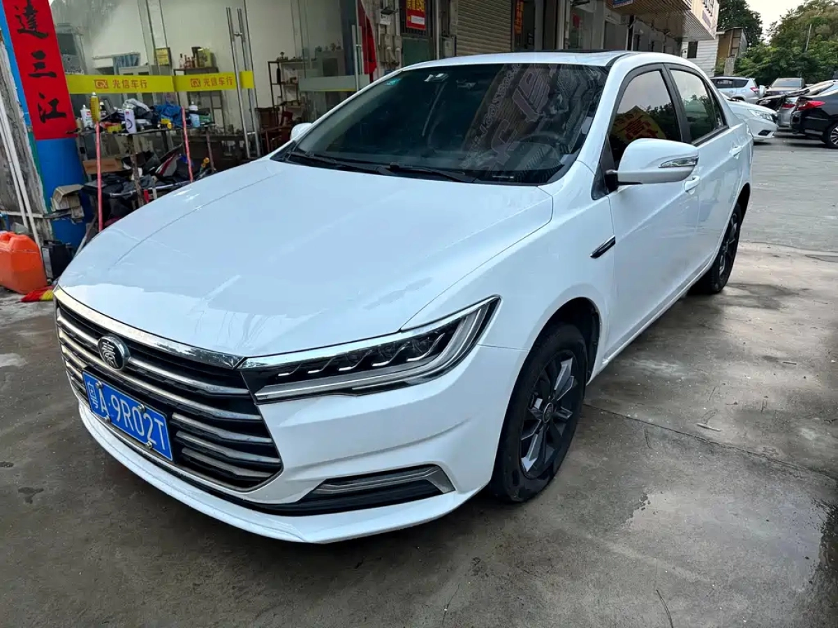 BYD QIN