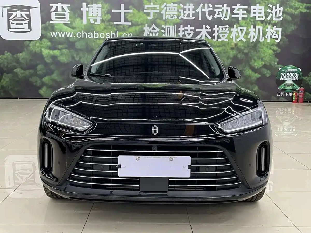 HUAWEI HARMON AITO M5