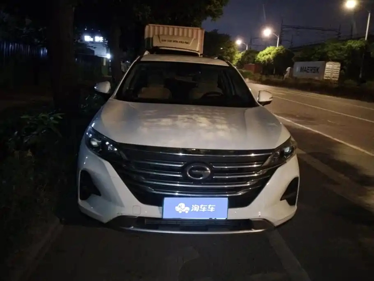 TRUMPCHI GS5