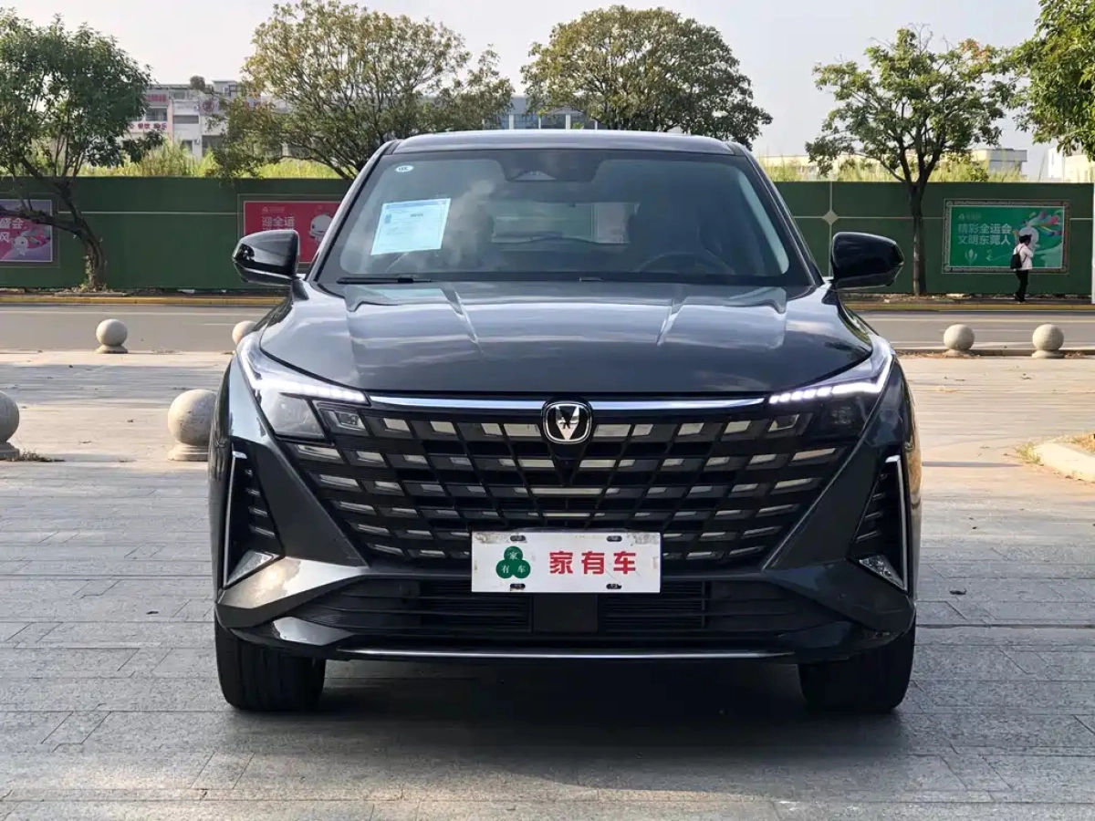 CHANGAN UNI-Z