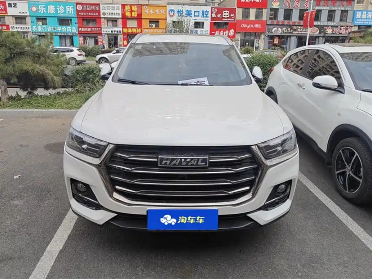 HAVAL H6