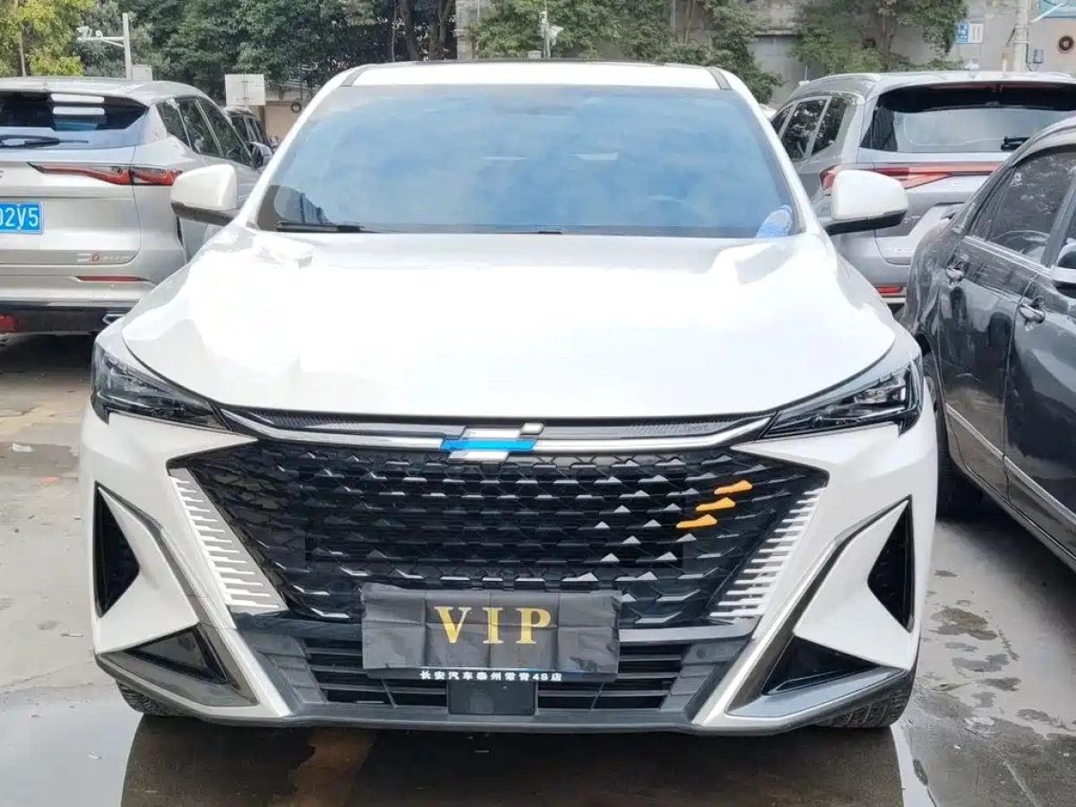 CHANGAN X5 OSHAN PLUS  2023