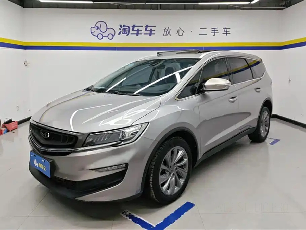 GEELY AUTO JIAJI