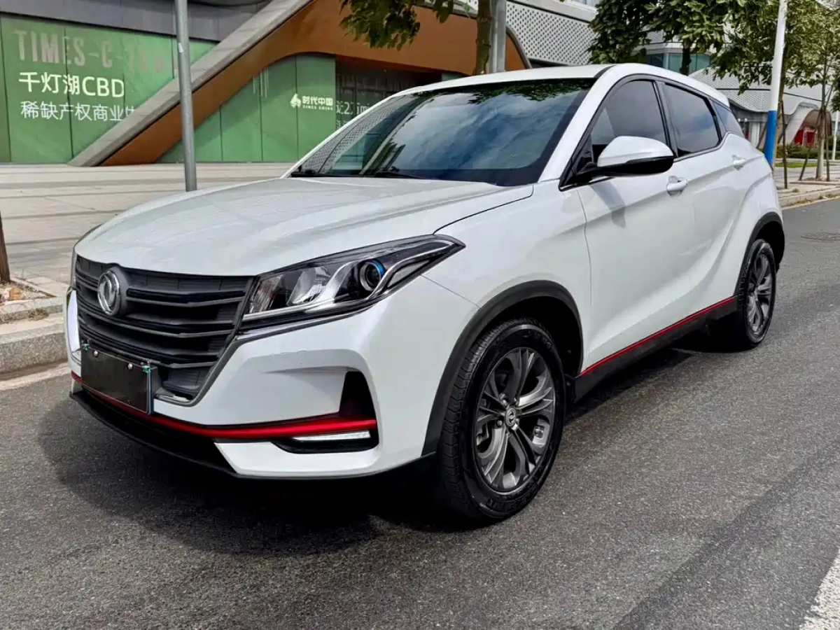 DONGFENG SCENERY 500  2022