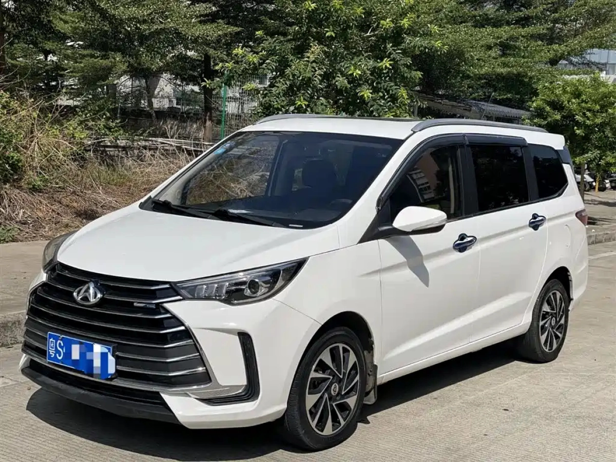 CHANGAN LONG LINE  2020