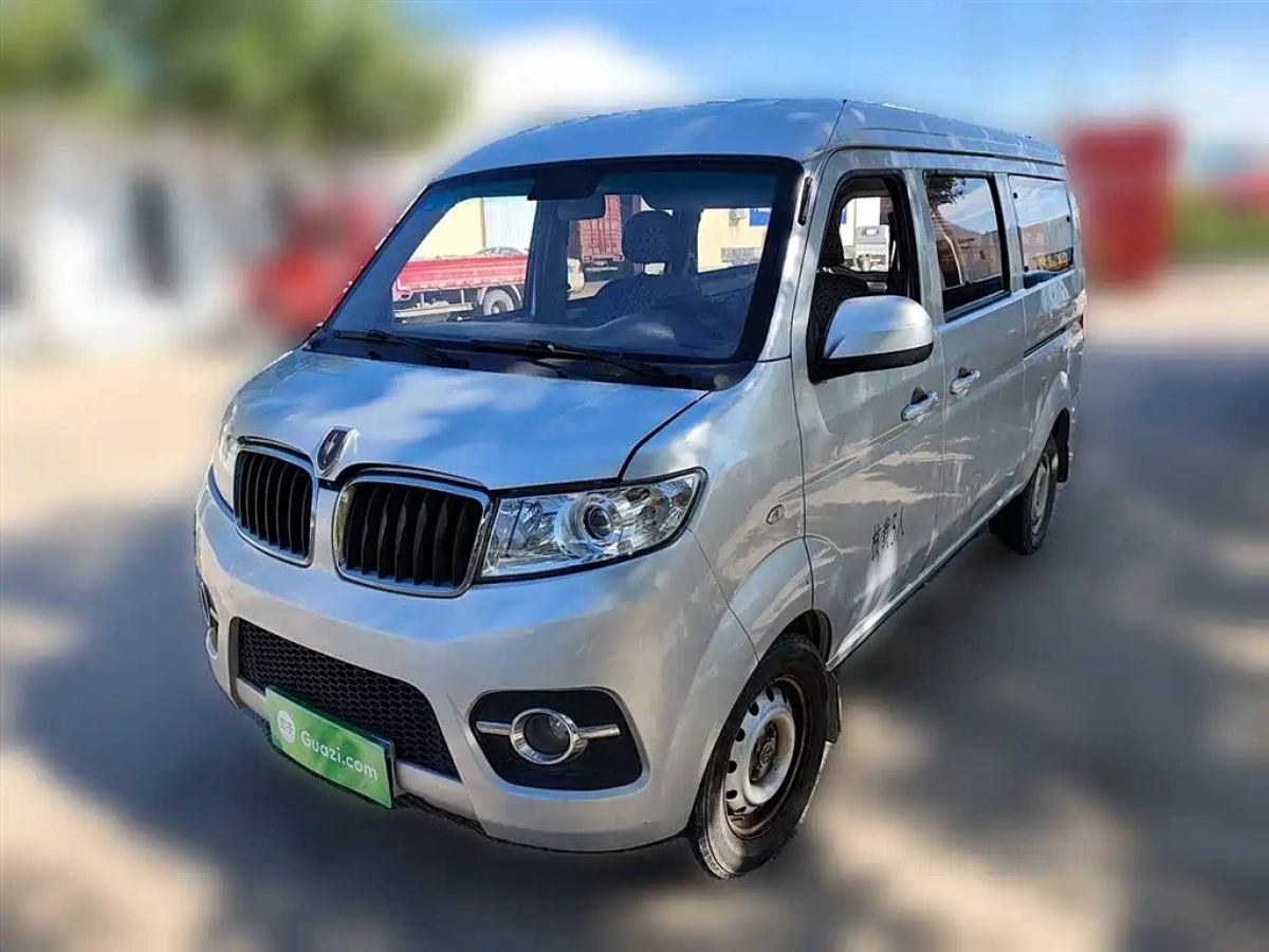 JINBEI HAISHI X30  2019