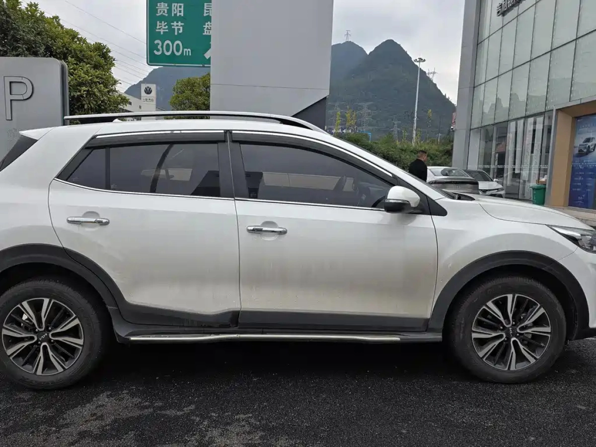 KIA KX1