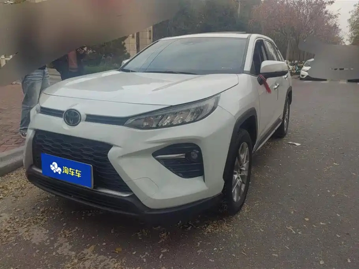 TOYOTA WILDLANDER  2020