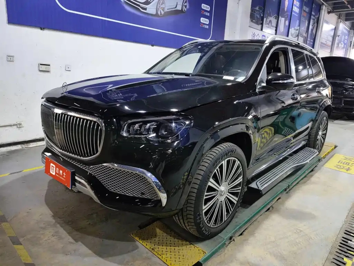 MAYBACH GLS  2022
